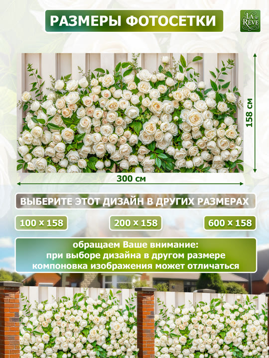 Карточка%20M.0005.158.300 03