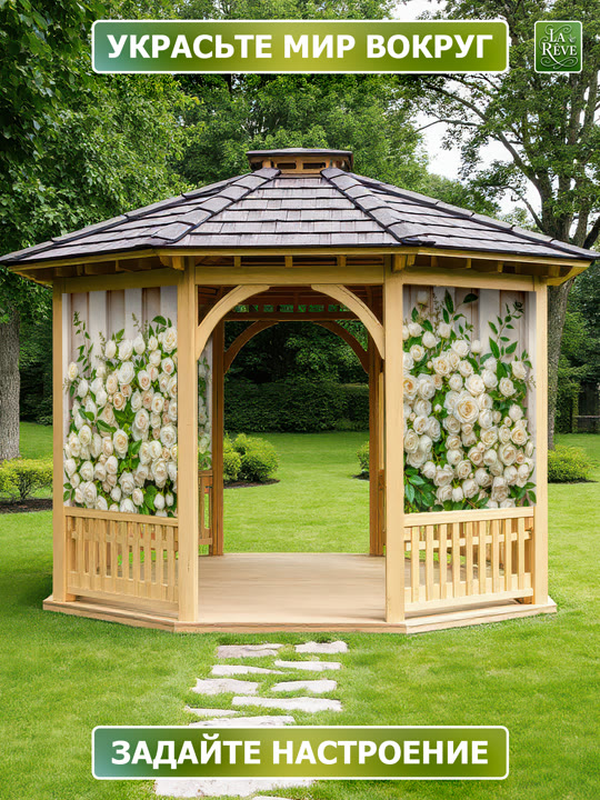 Карточка%20M.0005.158.300 07