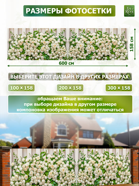 Карточка%20M.0004.158.600 03