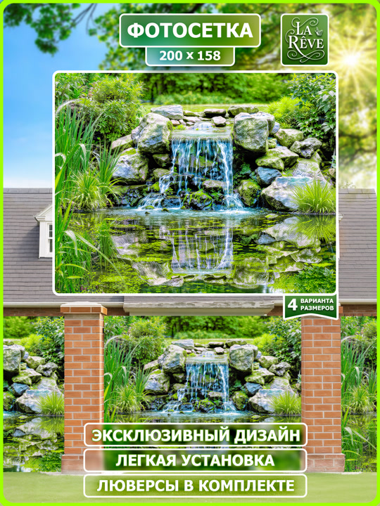 Карточка%20M.0005.158.200 08