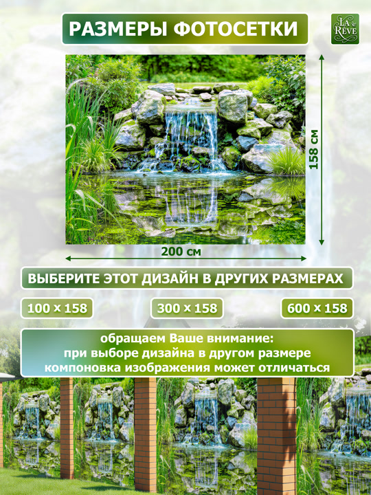 Карточка%20M.0012.158.200 03