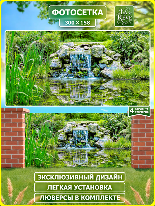 Карточка%20M.0005.158.300 08