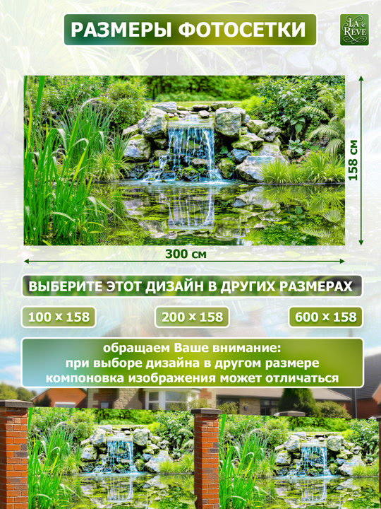 Карточка%20M.0012.158.300 03