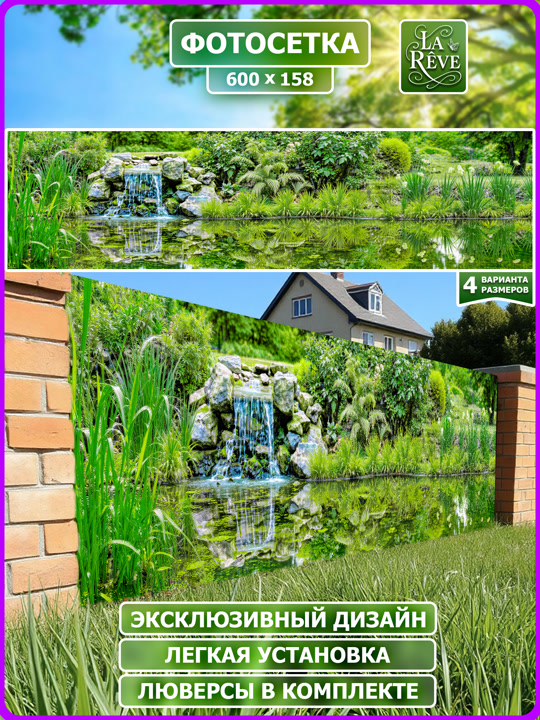 Карточка%20M.0004.158.600 08