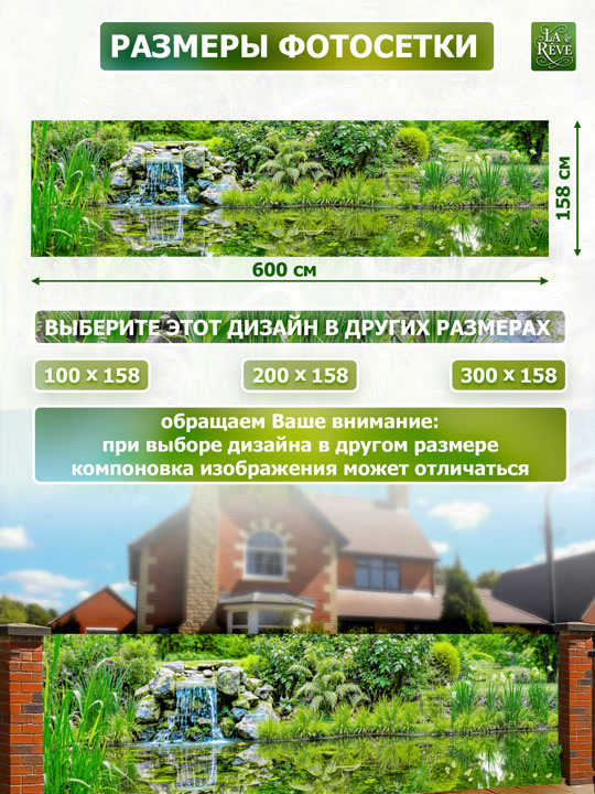 Карточка%20M.0012.158.600 03